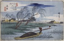 Seba (from the Sixty-nine Stations of the Kisokaidô Road [Kisokaidô Rokujûkyû-tsugi no Uchi])